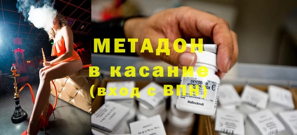 не бодяженный Лабытнанги