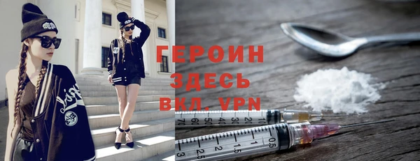 не бодяженный Лабытнанги