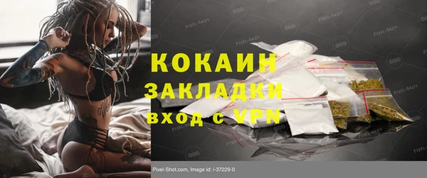 не бодяженный Лабытнанги