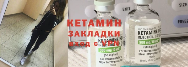 меф Липки