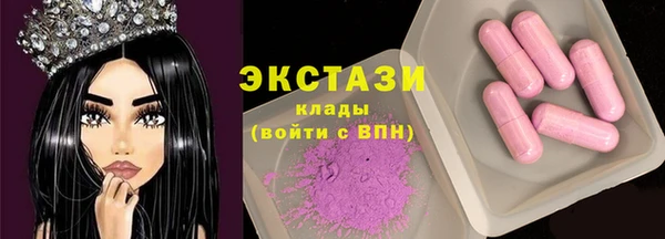 меф Липки