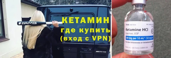 не бодяженный Лабытнанги