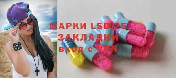 МДПВ Лиски