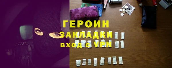 PSILOCYBIN Лихославль