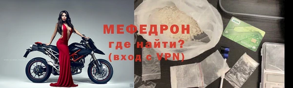 МДПВ Лиски