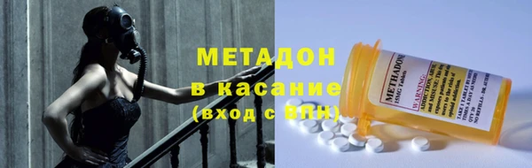 не бодяженный Лабытнанги