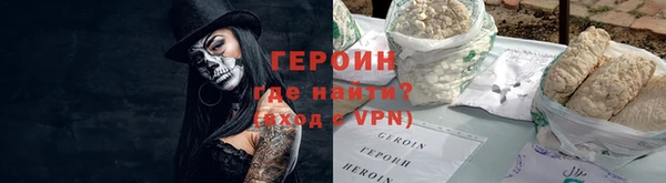 МДПВ Лиски
