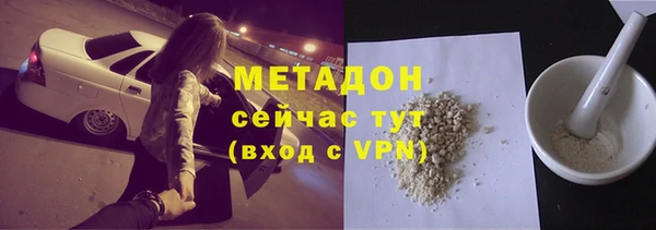 PSILOCYBIN Лихославль