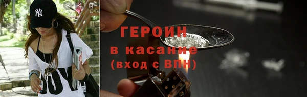 меф Липки
