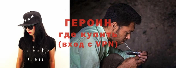 меф Липки