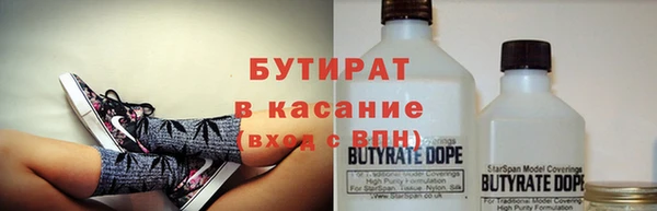 МДПВ Лиски