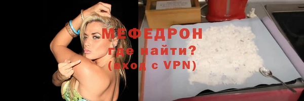 бутират Лагань