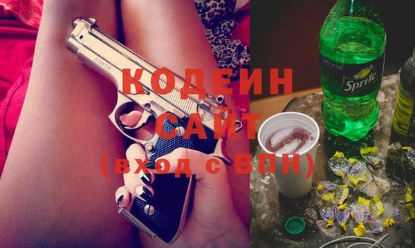 прущая мука Ладушкин