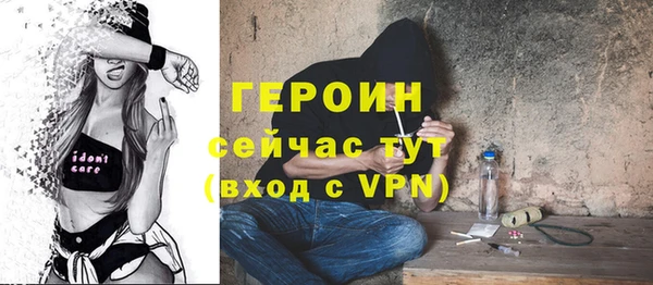 PSILOCYBIN Лихославль