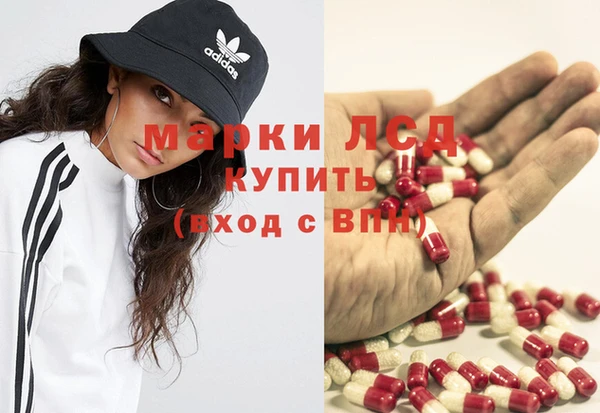 меф Липки