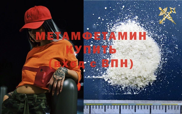 PSILOCYBIN Лихославль