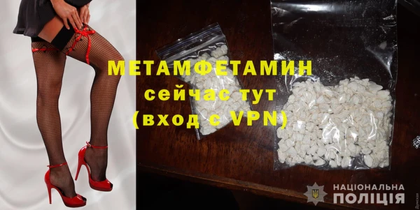 прущая мука Ладушкин