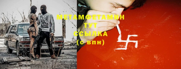МДПВ Лиски