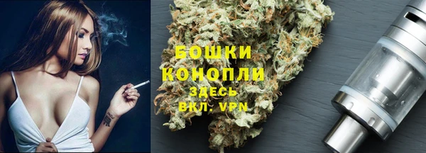 меф Липки