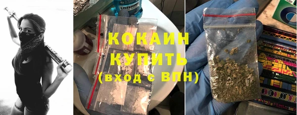 меф Липки