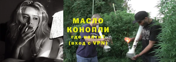 прущая мука Ладушкин