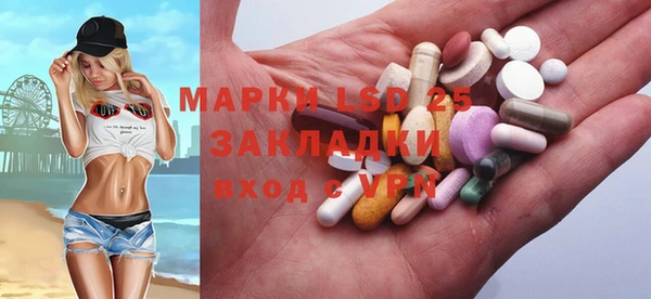 прущая мука Ладушкин