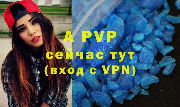 МДПВ Лиски