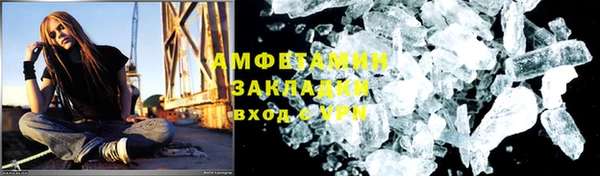 меф Липки