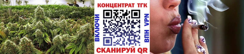 Купить где Орск Дистиллят ТГК гашишное масло